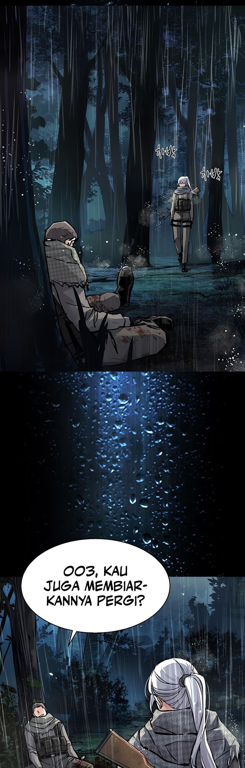 Mercenary Enrollment Chapter 245 Gambar 10