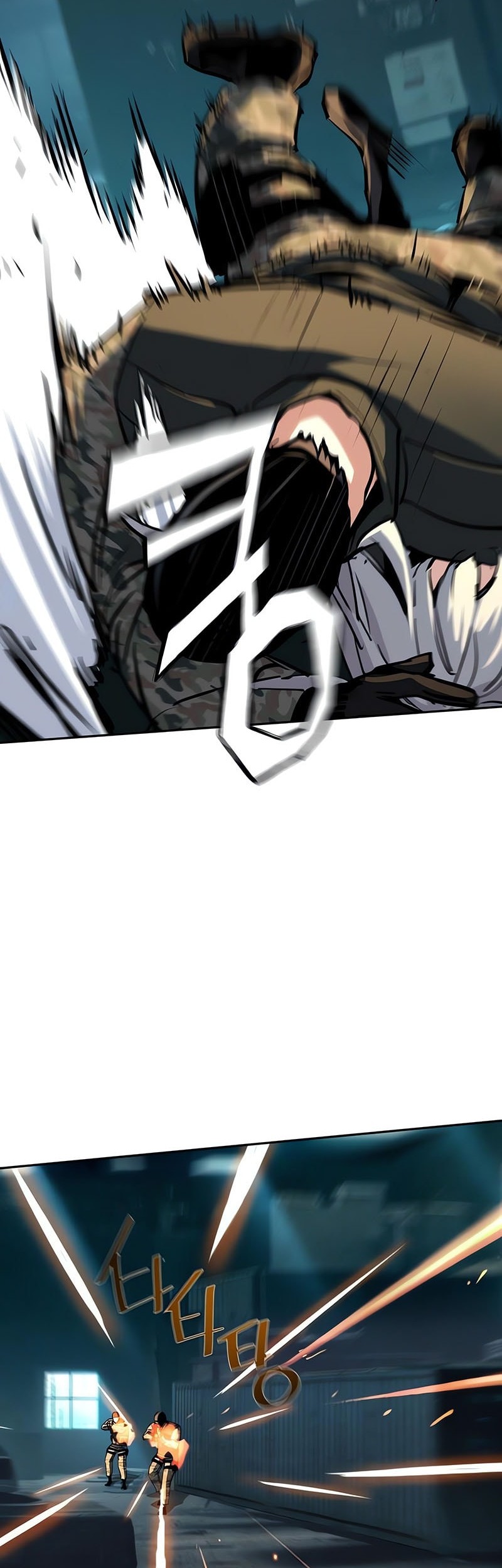 Mercenary Enrollment Chapter 245 Gambar 23