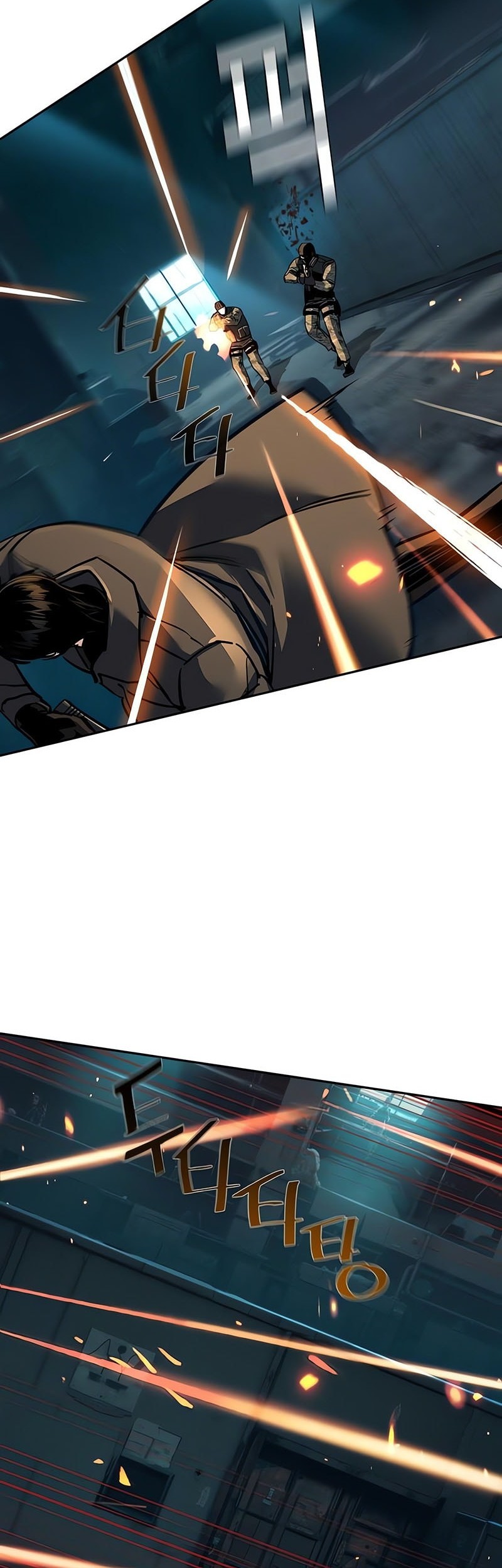 Mercenary Enrollment Chapter 245 Gambar 25