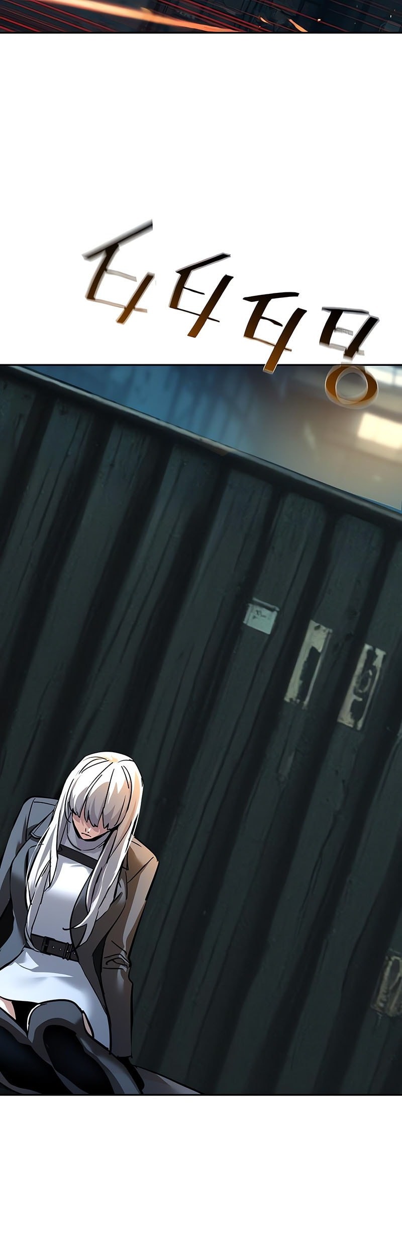 Mercenary Enrollment Chapter 245 Gambar 26