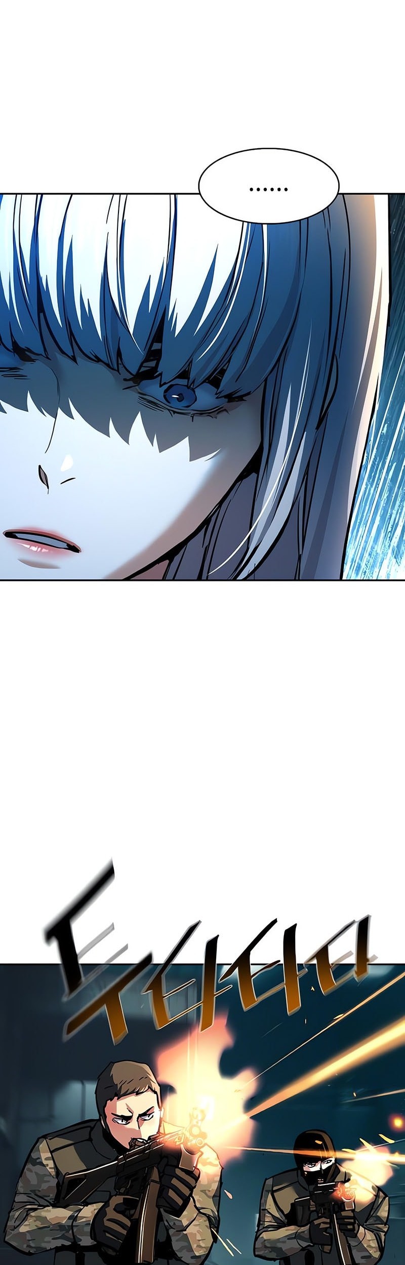 Mercenary Enrollment Chapter 245 Gambar 27