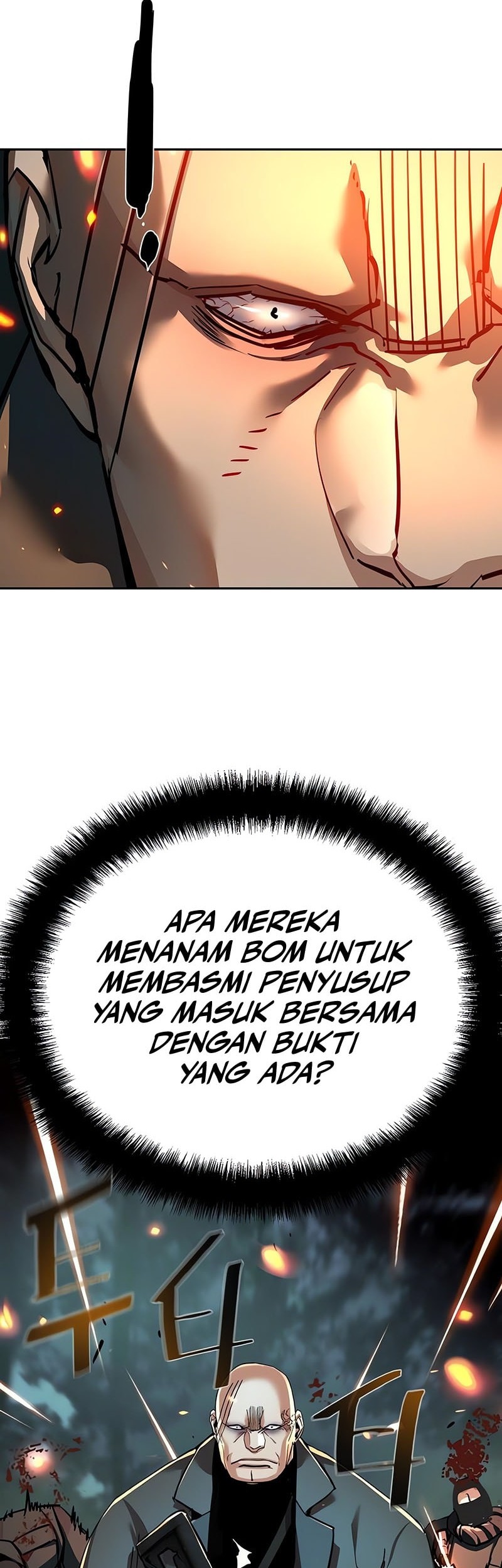 Mercenary Enrollment Chapter 247 Gambar 55