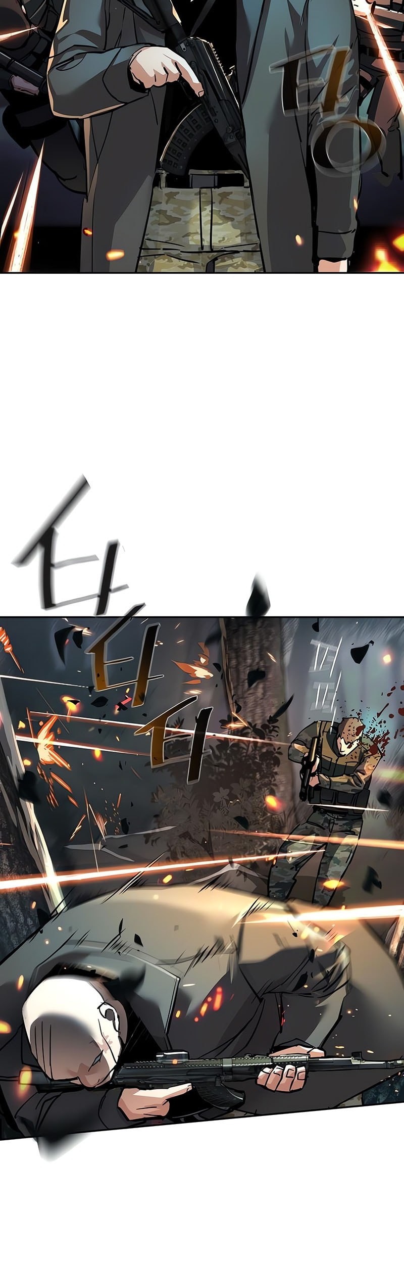 Mercenary Enrollment Chapter 247 Gambar 56