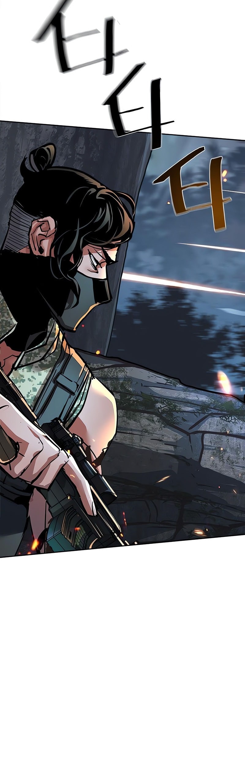 Mercenary Enrollment Chapter 247 Gambar 61