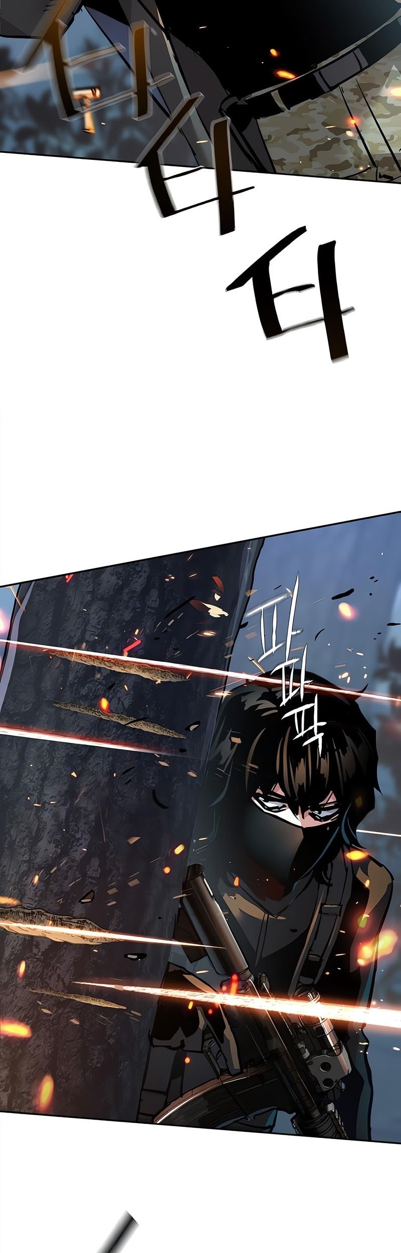 Mercenary Enrollment Chapter 247 Gambar 60