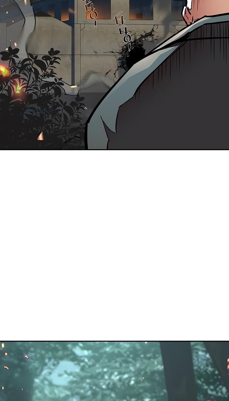 Mercenary Enrollment Chapter 247 Gambar 37