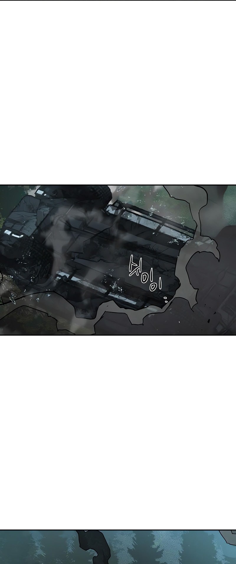 Mercenary Enrollment Chapter 247 Gambar 5