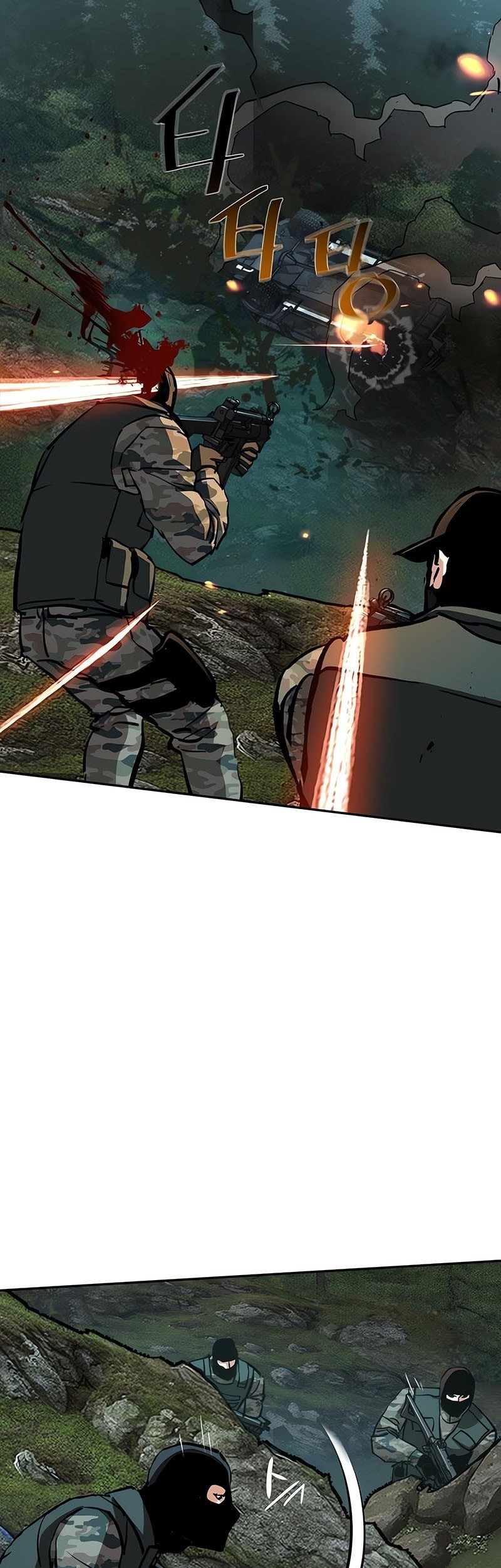 Mercenary Enrollment Chapter 247 Gambar 6