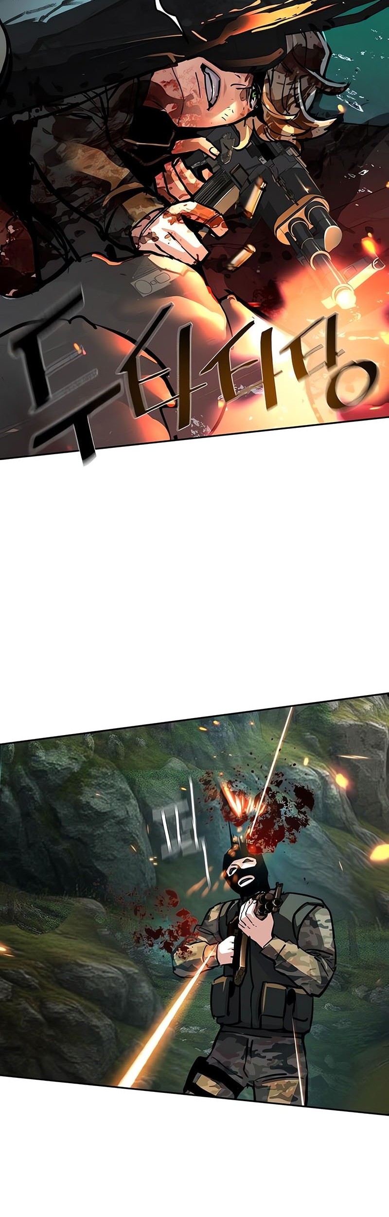 Mercenary Enrollment Chapter 247 Gambar 9