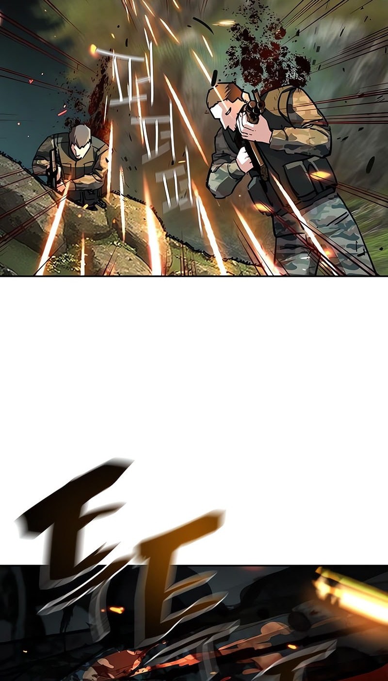 Mercenary Enrollment Chapter 247 Gambar 13