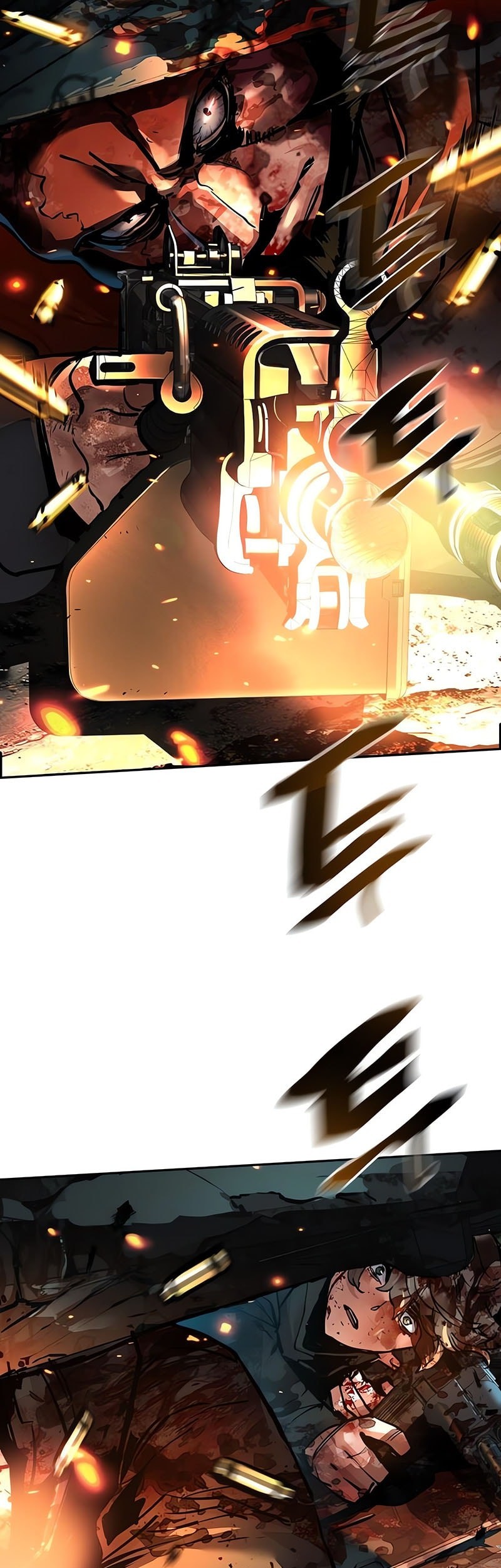 Mercenary Enrollment Chapter 247 Gambar 14