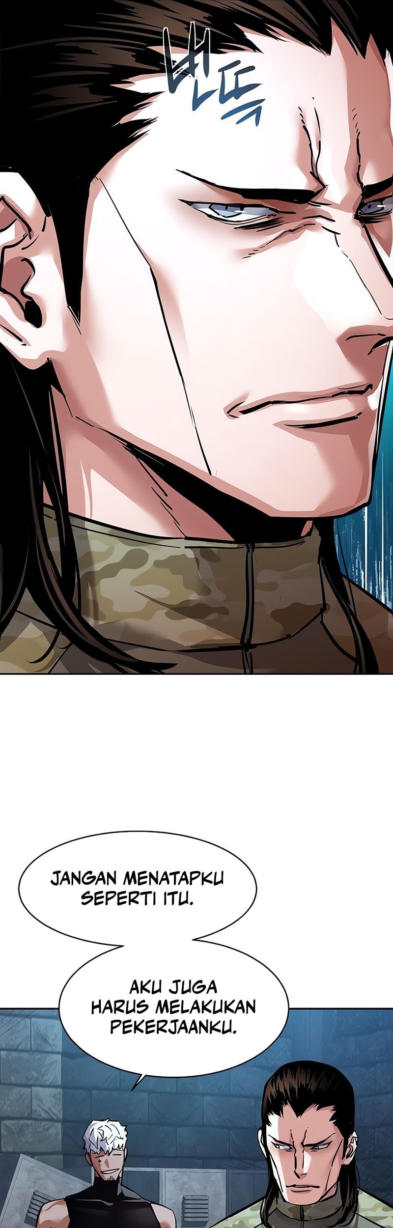 Mercenary Enrollment Chapter 247 Gambar 26