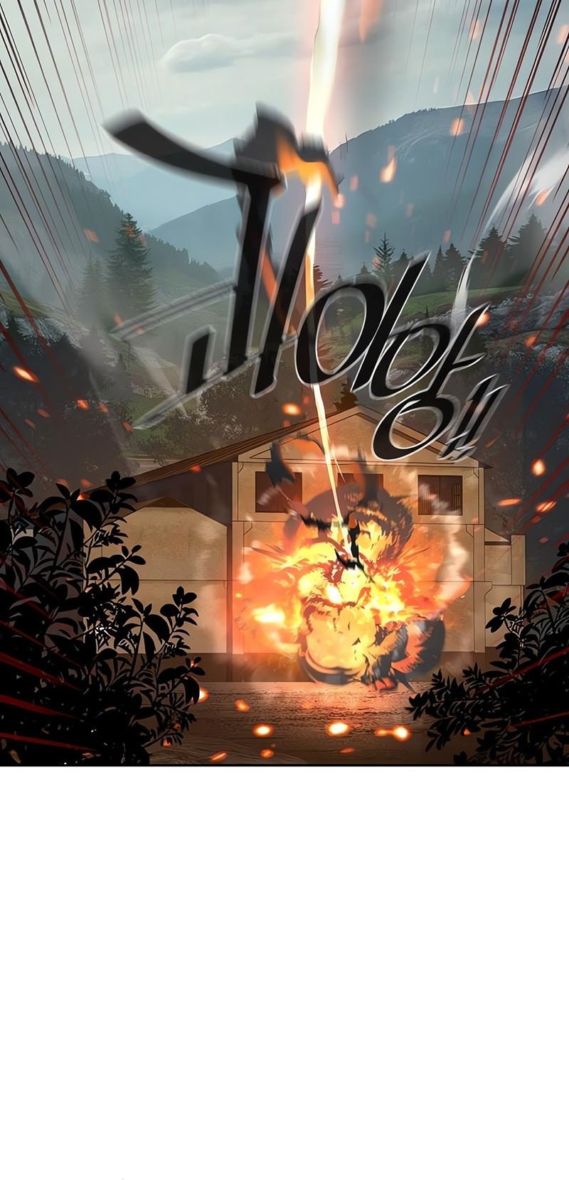 Mercenary Enrollment Chapter 247 Gambar 29