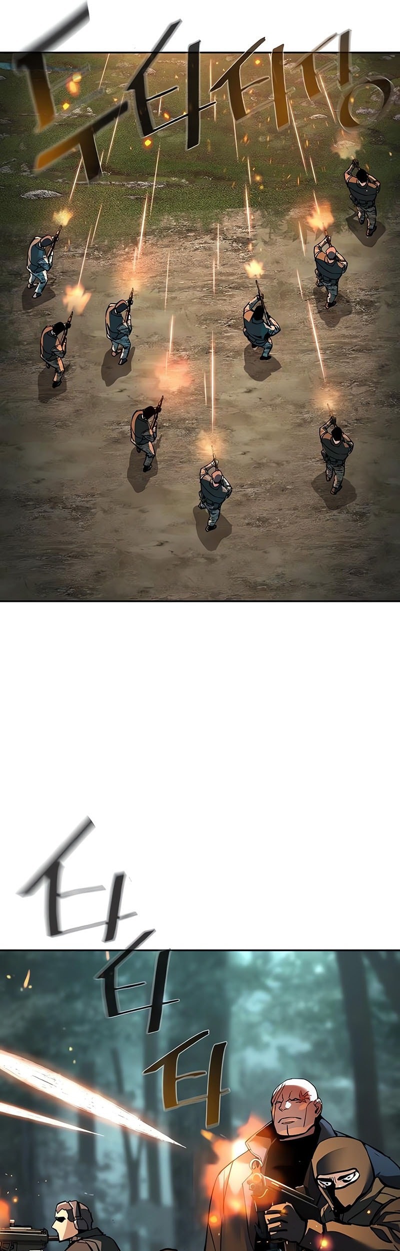 Mercenary Enrollment Chapter 247 Gambar 30