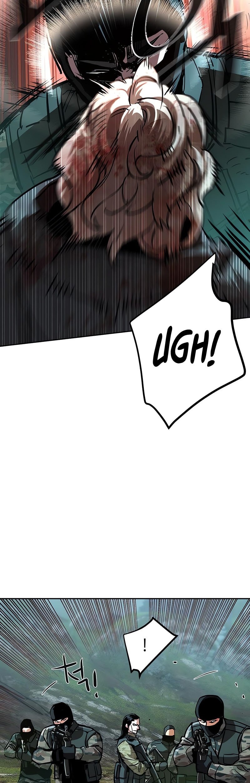 Mercenary Enrollment Chapter 249 Gambar 51