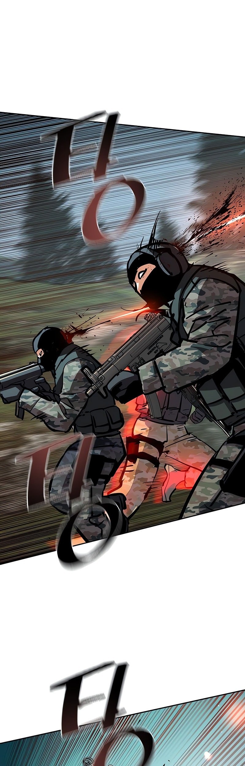 Mercenary Enrollment Chapter 249 Gambar 57