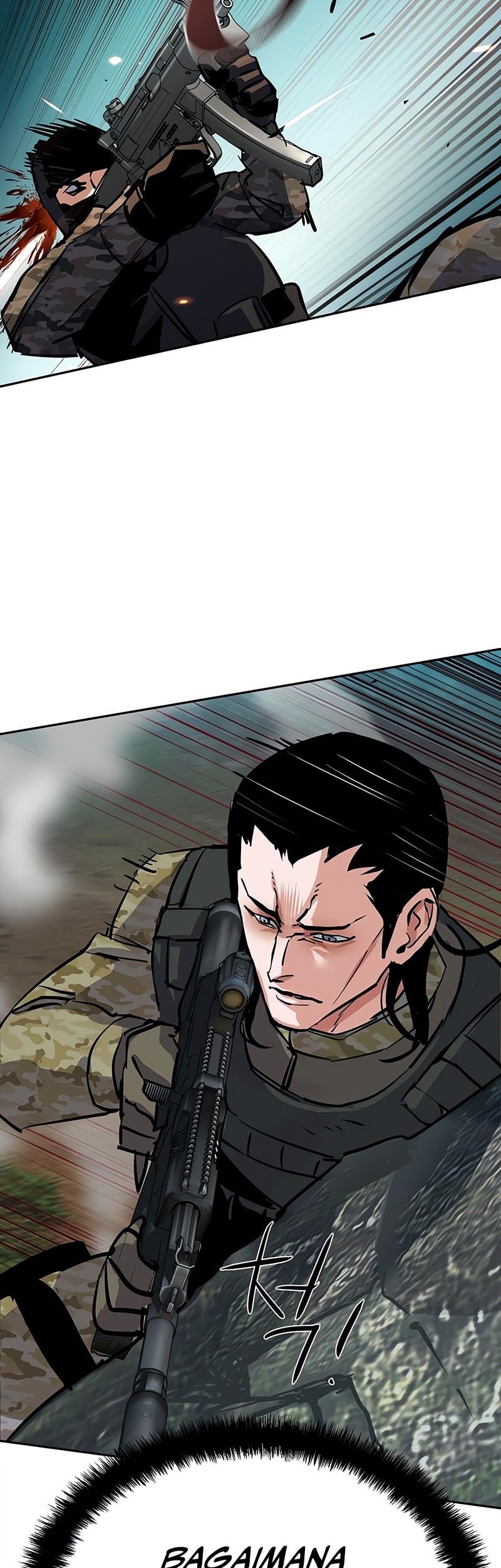 Mercenary Enrollment Chapter 249 Gambar 58