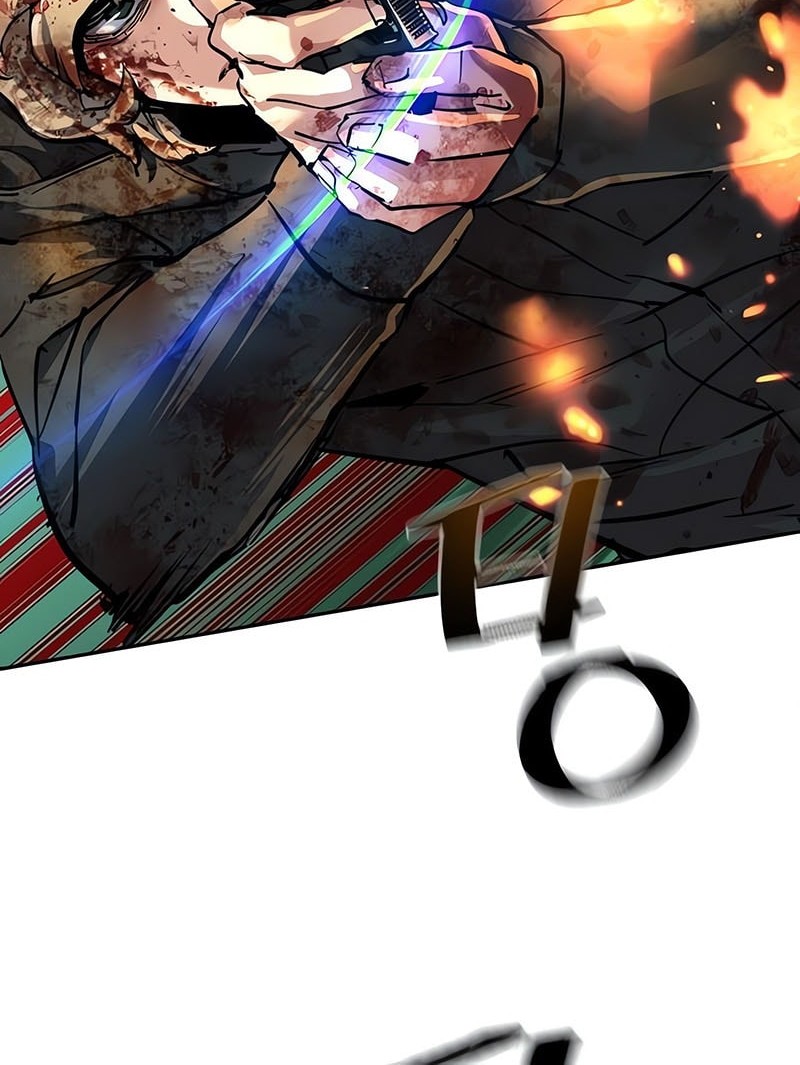 Mercenary Enrollment Chapter 249 Gambar 36