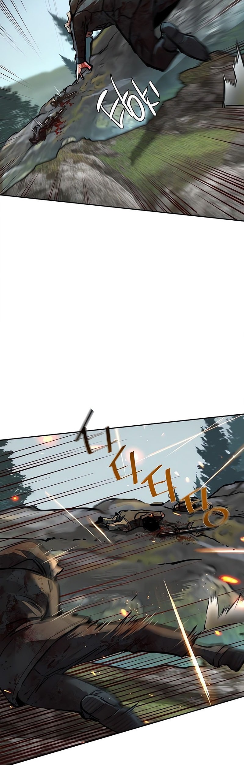 Mercenary Enrollment Chapter 249 Gambar 34