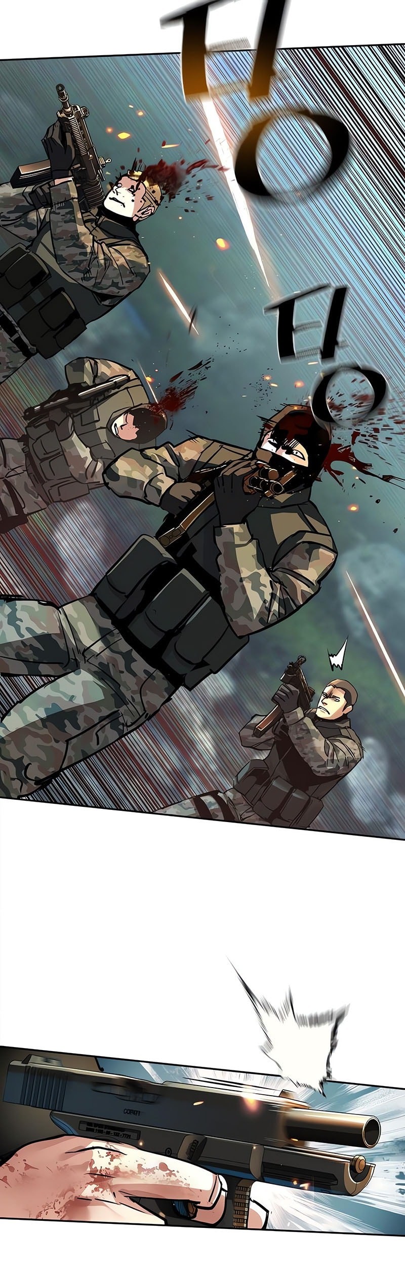 Mercenary Enrollment Chapter 249 Gambar 37