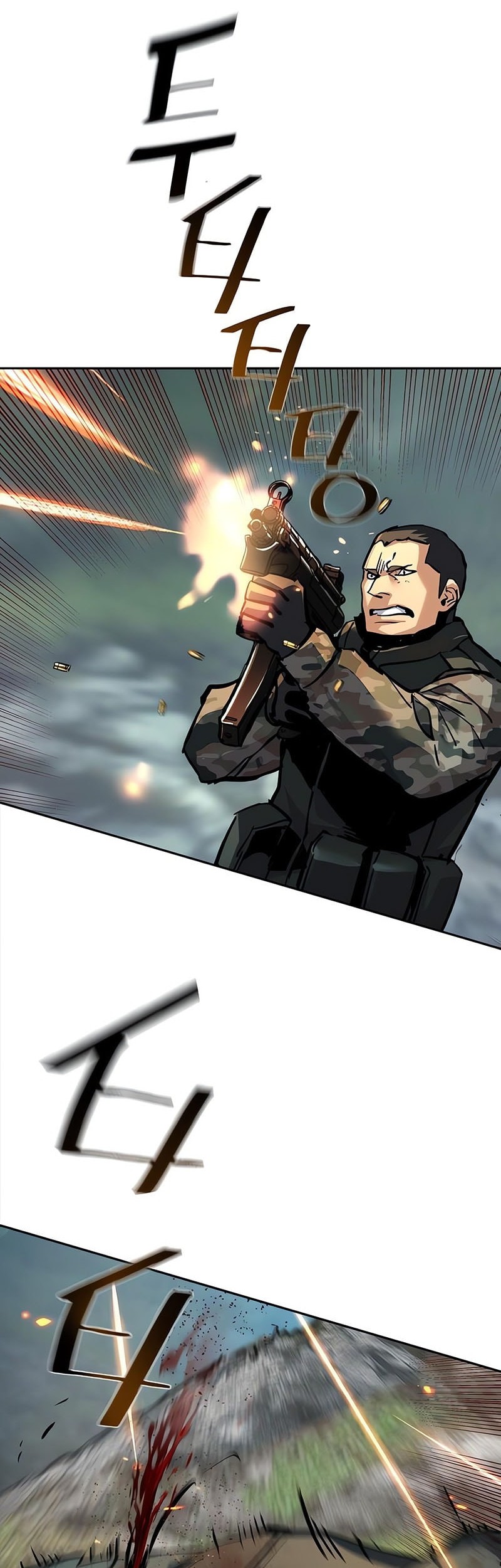 Mercenary Enrollment Chapter 249 Gambar 38