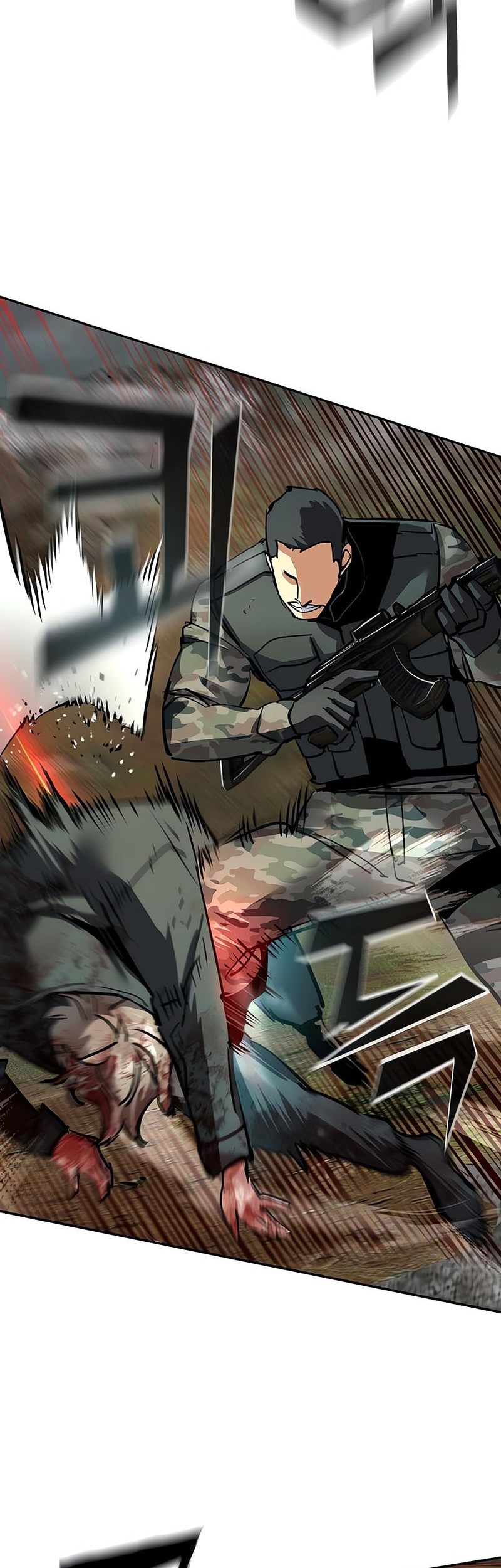 Mercenary Enrollment Chapter 249 Gambar 42