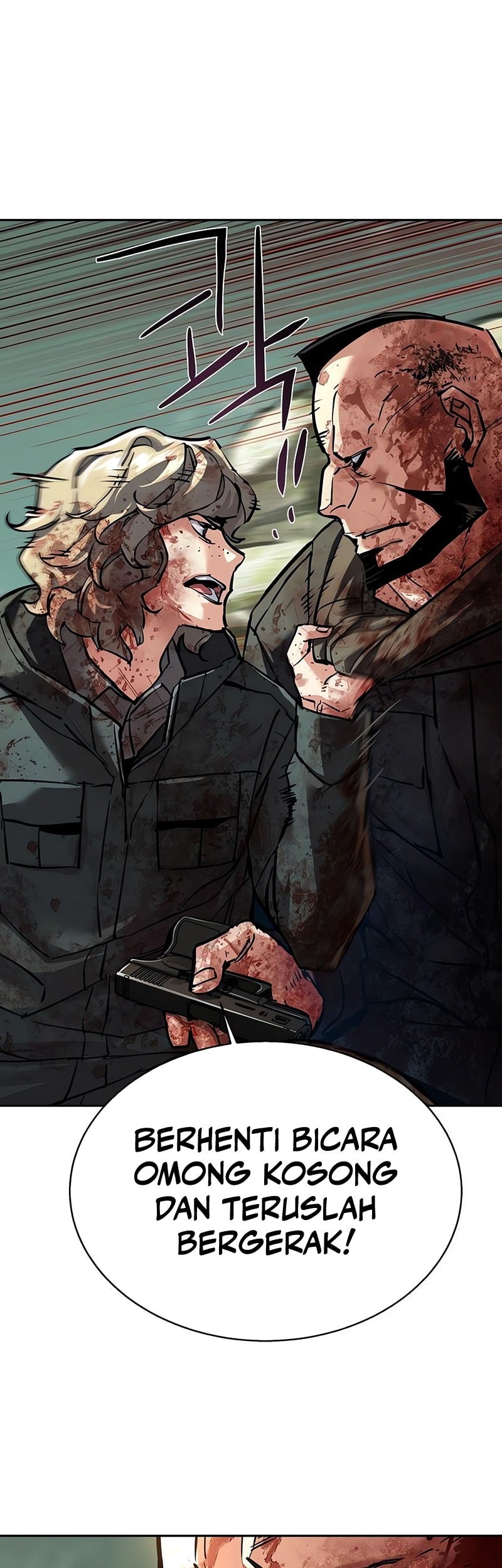 Mercenary Enrollment Chapter 249 Gambar 6