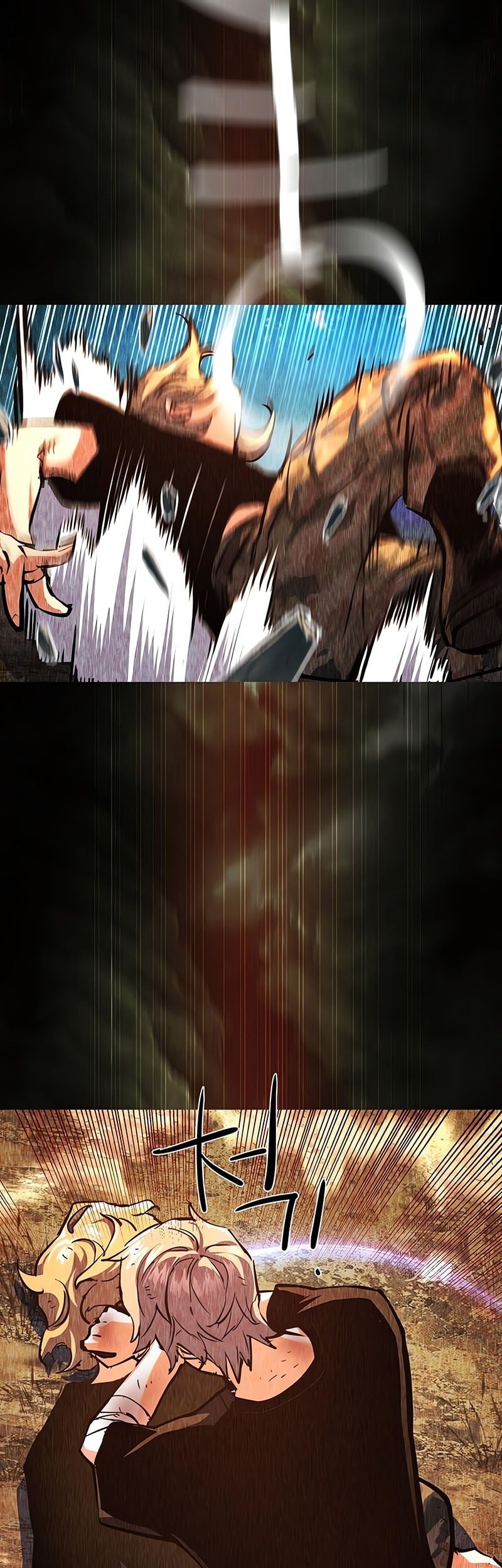 Mercenary Enrollment Chapter 249 Gambar 10