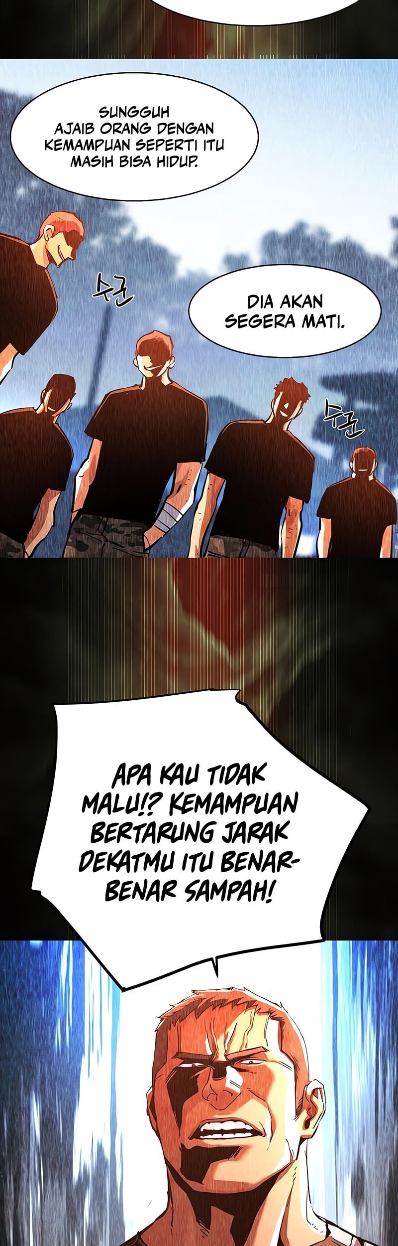 Mercenary Enrollment Chapter 249 Gambar 16