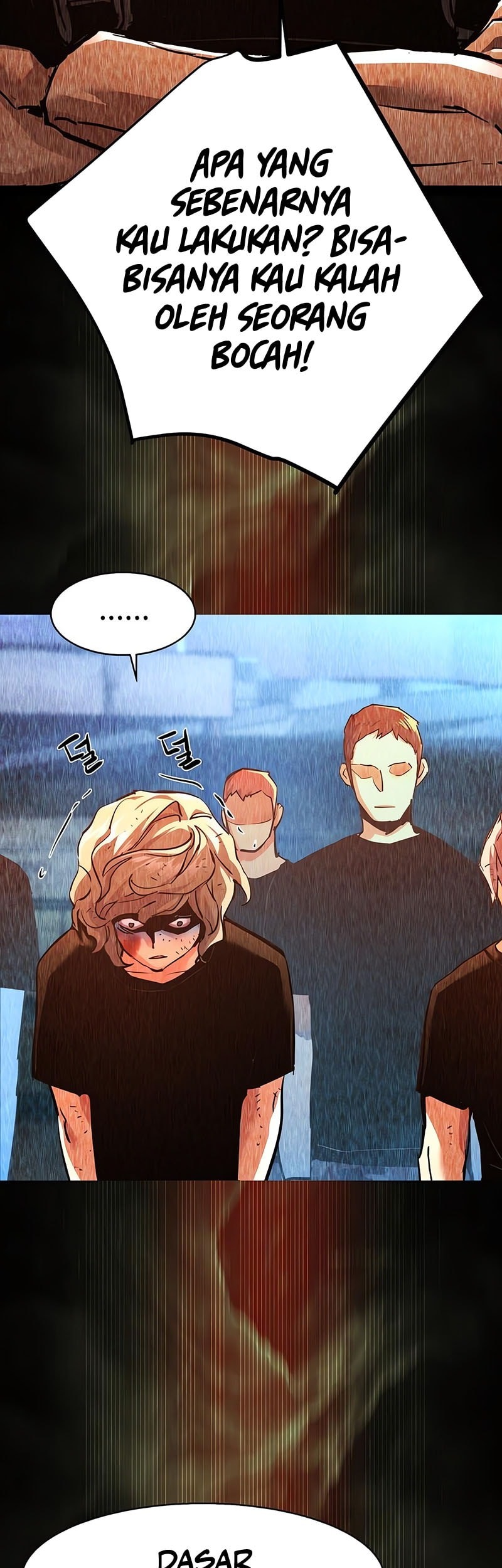 Mercenary Enrollment Chapter 249 Gambar 18