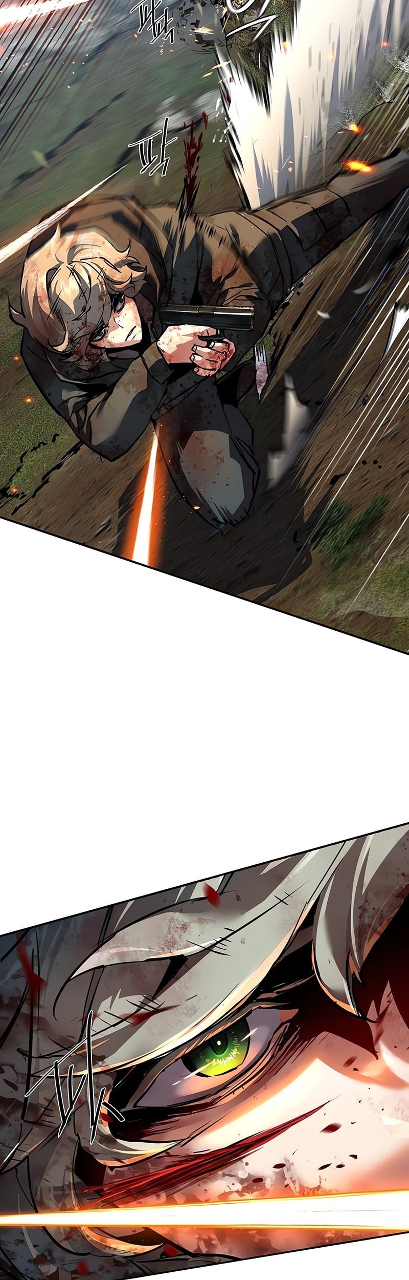 Mercenary Enrollment Chapter 249 Gambar 31