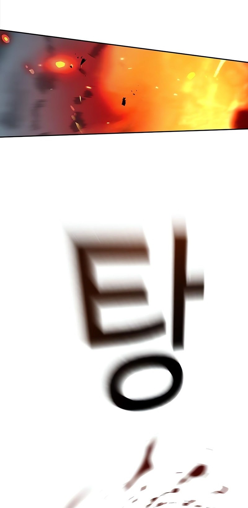 Mercenary Enrollment Chapter 250 Gambar 57