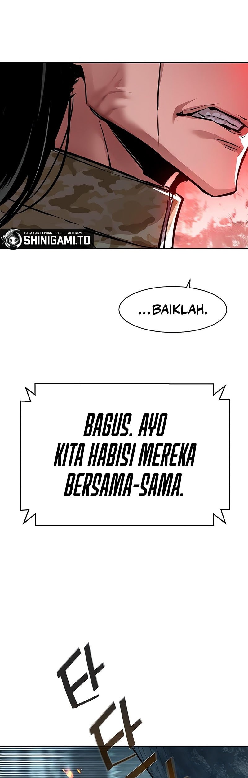 Mercenary Enrollment Chapter 250 Gambar 40