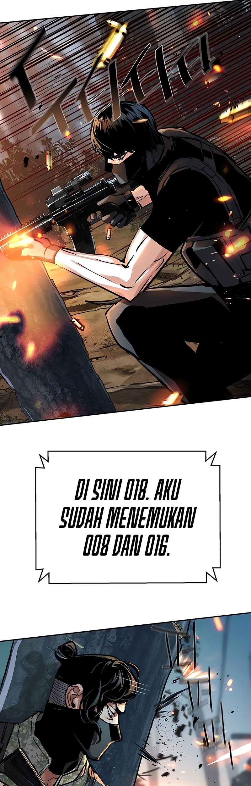 Mercenary Enrollment Chapter 250 Gambar 42