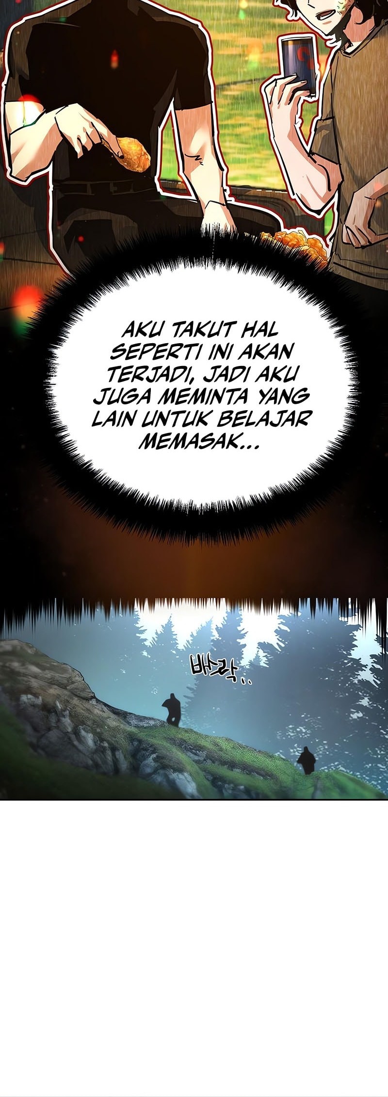 Mercenary Enrollment Chapter 250 Gambar 5