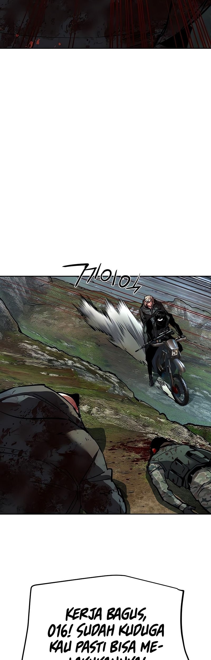 Mercenary Enrollment Chapter 250 Gambar 32