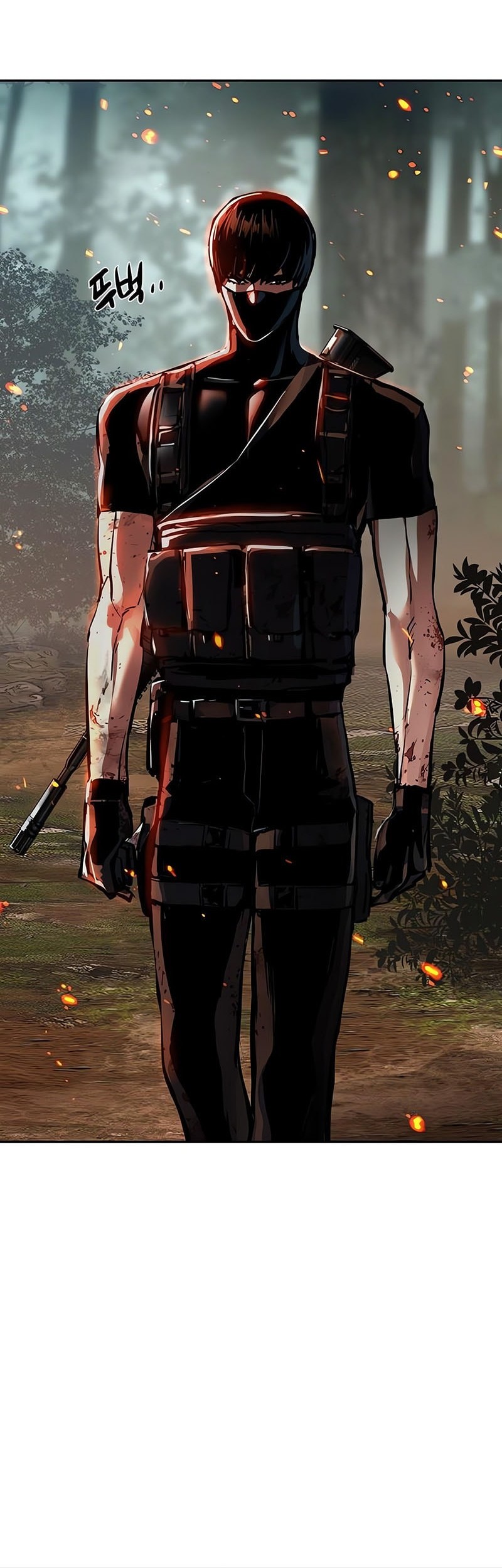 Mercenary Enrollment Chapter 252 Gambar 41