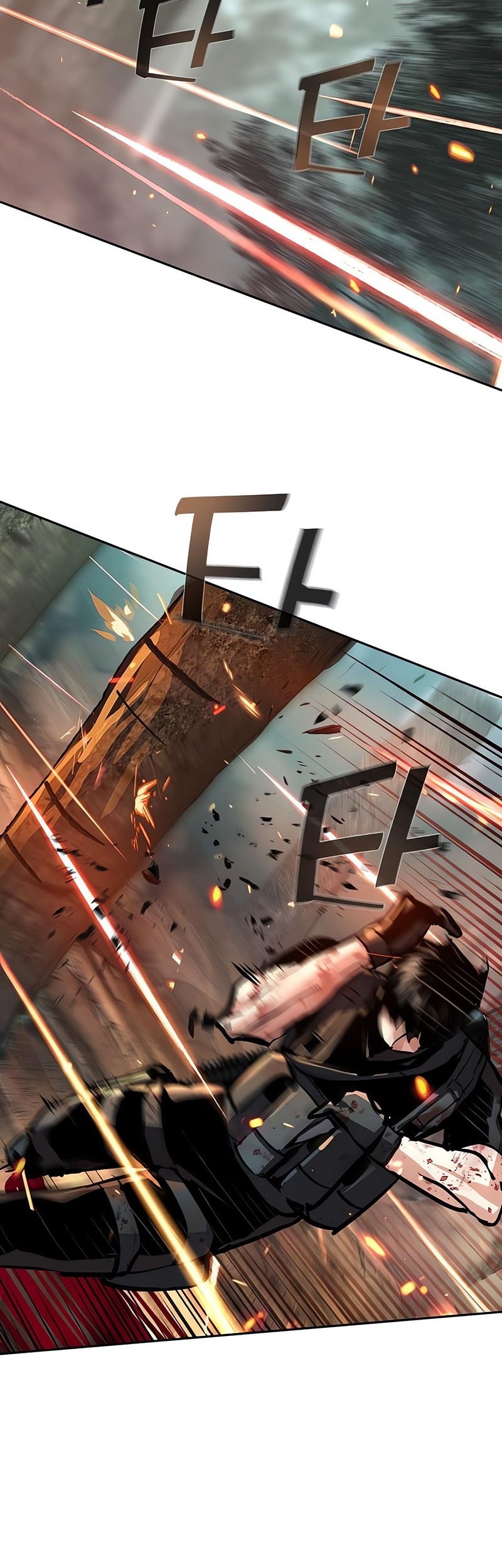 Mercenary Enrollment Chapter 252 Gambar 43