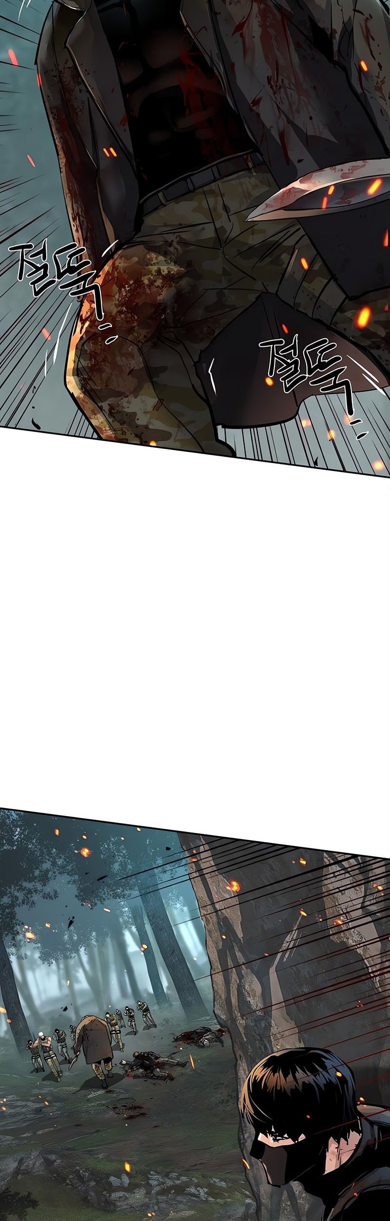 Mercenary Enrollment Chapter 252 Gambar 47