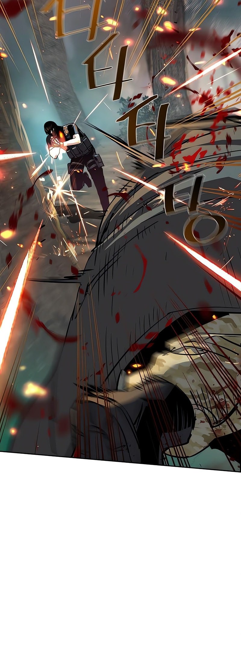 Mercenary Enrollment Chapter 252 Gambar 5