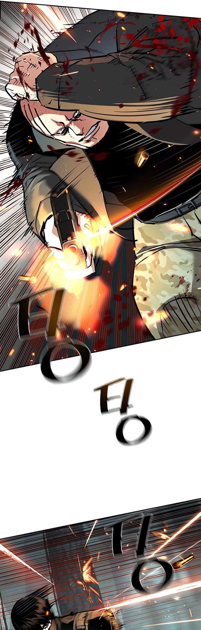 Mercenary Enrollment Chapter 252 Gambar 6