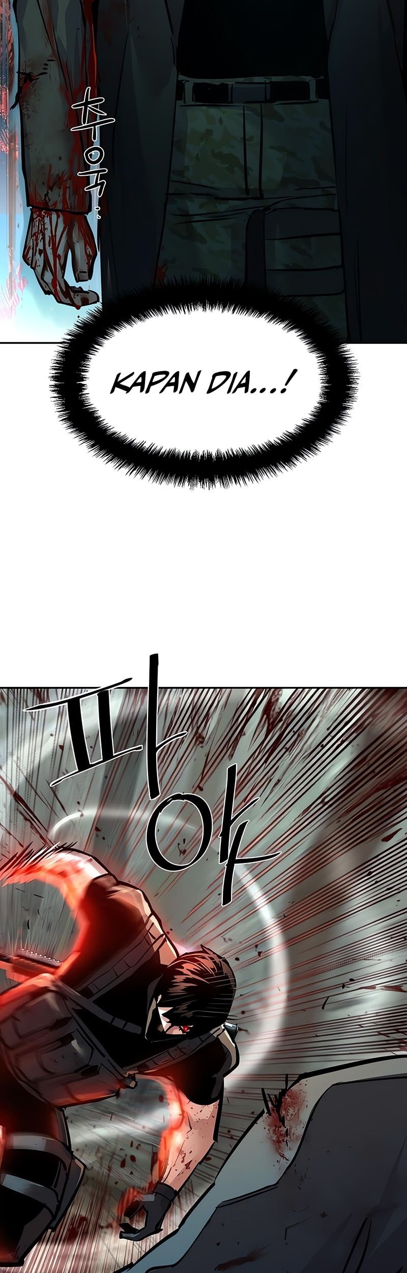 Mercenary Enrollment Chapter 252 Gambar 28