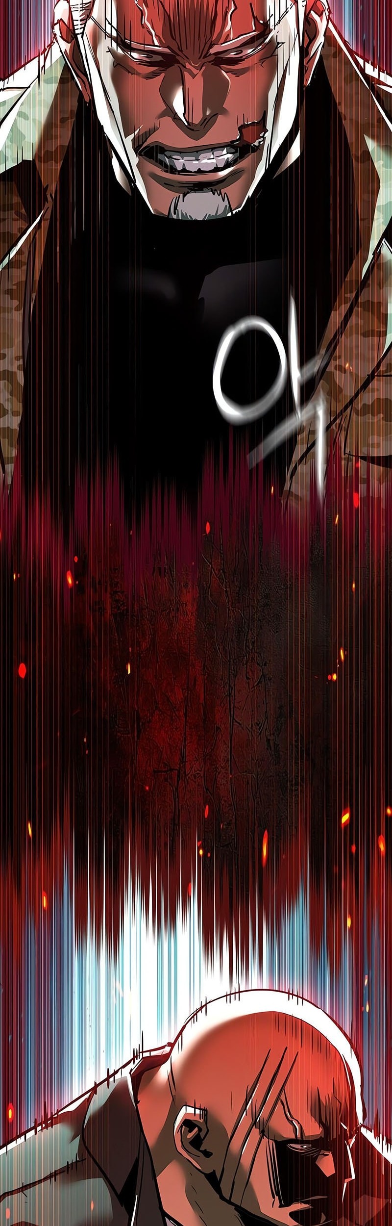 Mercenary Enrollment Chapter 255 Gambar 62