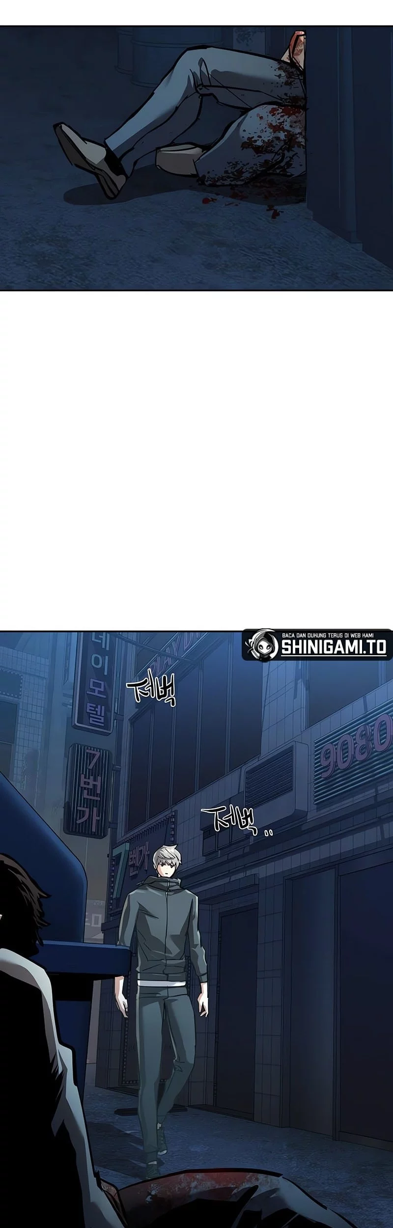 Mercenary Enrollment Chapter 256 Gambar 59