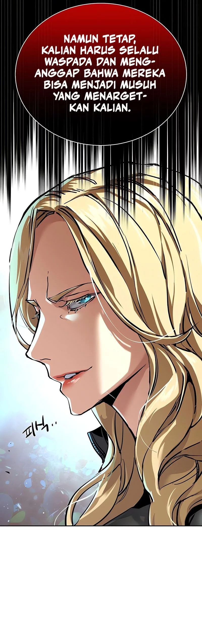 Mercenary Enrollment Chapter 256 Gambar 44