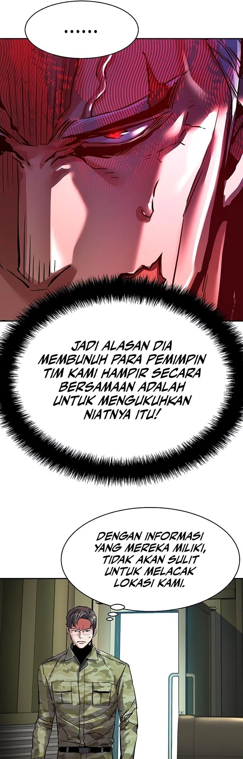 Mercenary Enrollment Chapter 256 Gambar 10