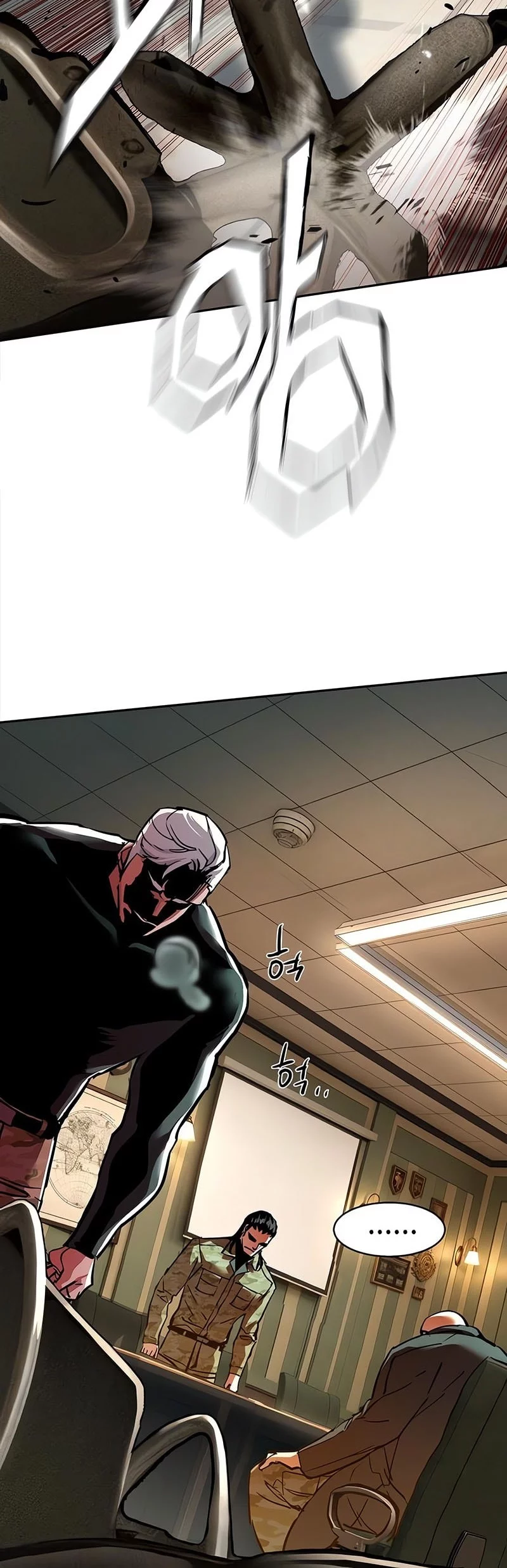 Mercenary Enrollment Chapter 256 Gambar 21