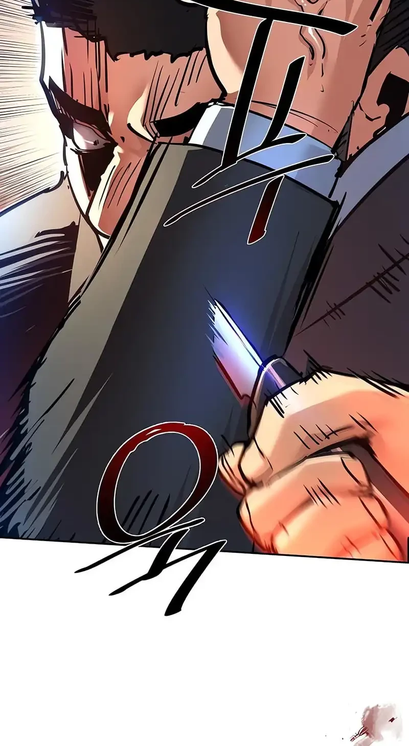 Mercenary Enrollment Chapter 258 Gambar 60