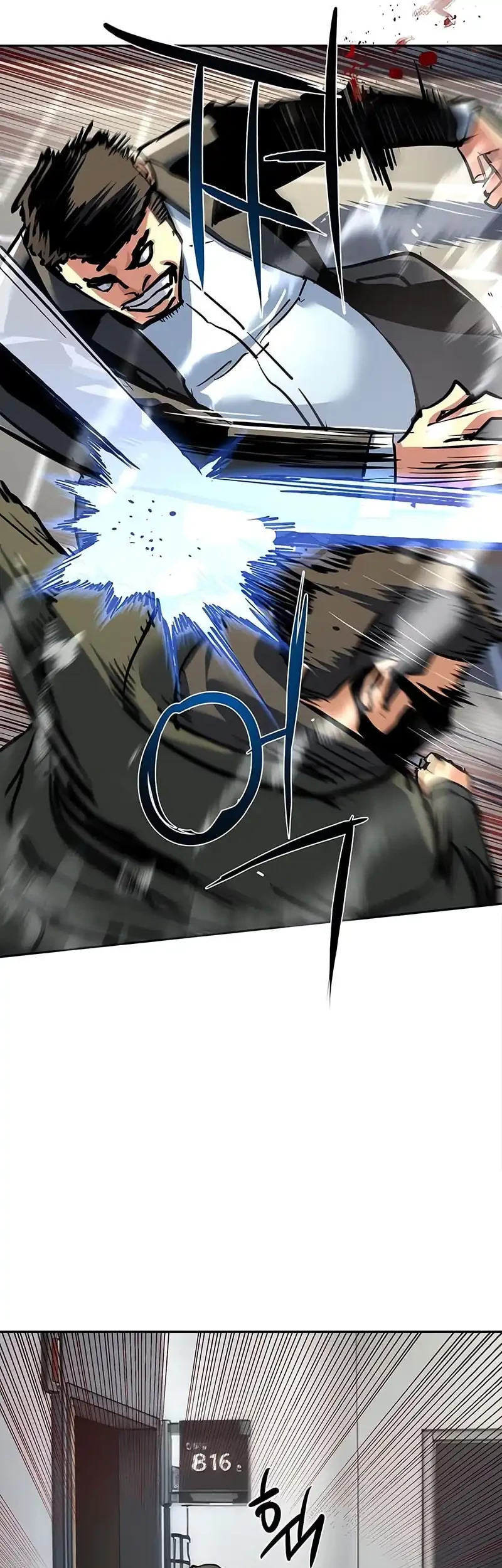 Mercenary Enrollment Chapter 258 Gambar 61