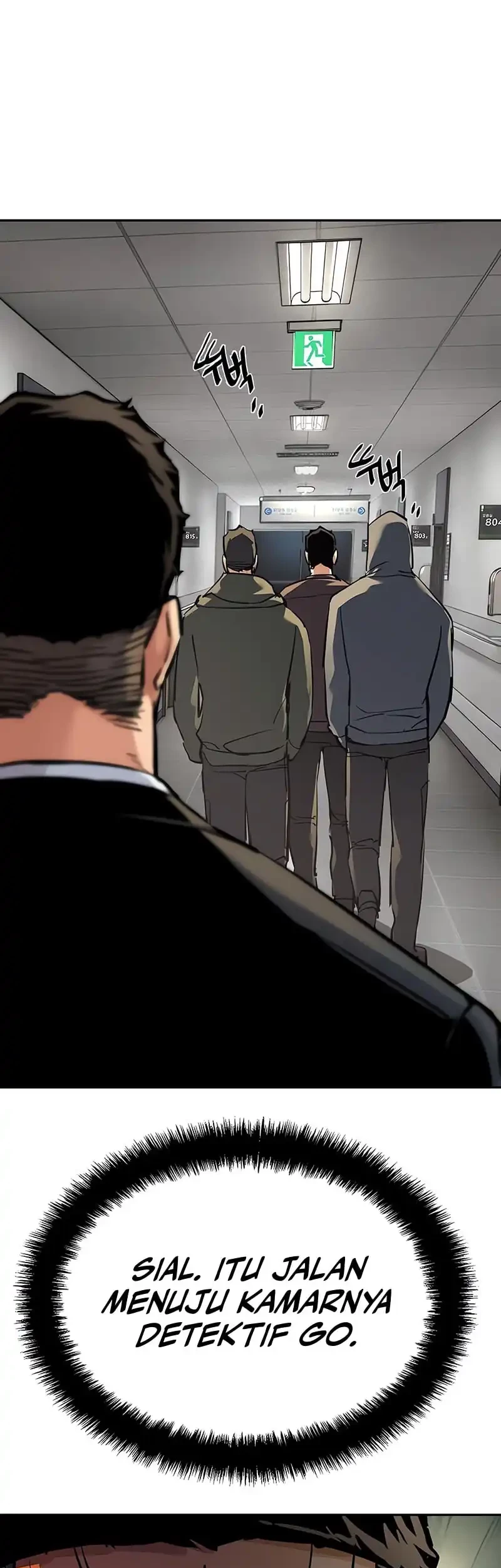 Mercenary Enrollment Chapter 258 Gambar 41